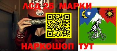 таблы Бугуруслан