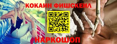 таблы Бугуруслан