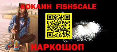Альфа ПВП Бузулук