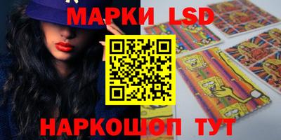 Альфа ПВП Бузулук
