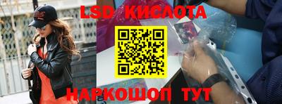 таблы Бугуруслан