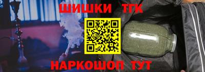 Альфа ПВП Бузулук