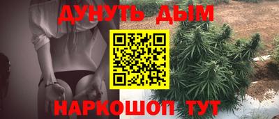 таблы Бугуруслан