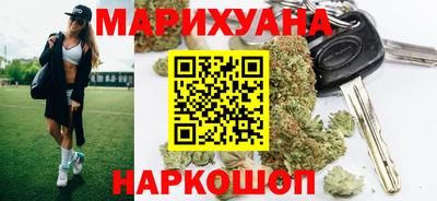 таблы Бугуруслан