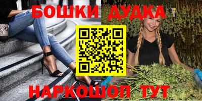 Альфа ПВП Бузулук
