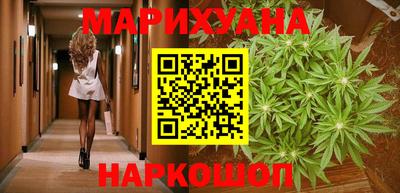 таблы Бугуруслан