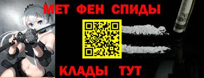 Альфа ПВП Бузулук