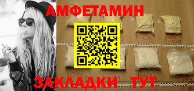 таблы Бугуруслан