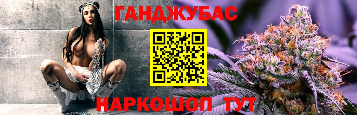 Шишки марихуана VHQ Топки